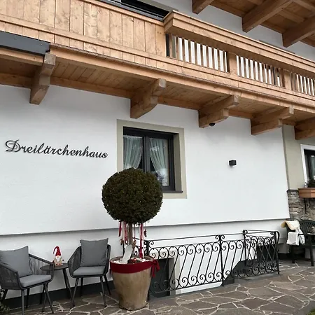 شقة Dreilaerchenhaus