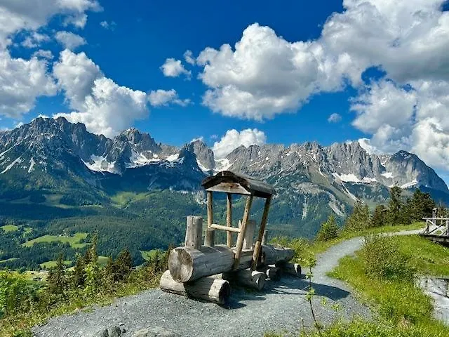 Dreilaerchenhaus Διαμέρισμα *